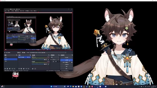 最详细的VTube Studio IOS面部捕捉教程