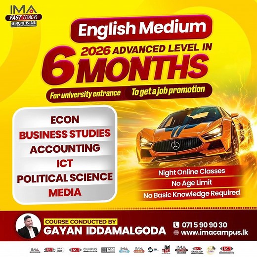 15K views · 1K reactions |  06 Months AL 0715 90 90 30  English...