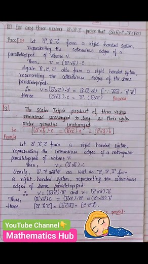 Triple product of vectors #tripleproduct #vector #viralreelsfb #IITJEE #maths | Mathematics Hub