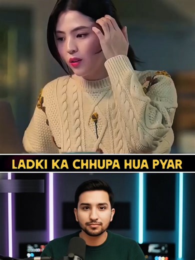 Hidden Memories: A Heartfelt Love Story