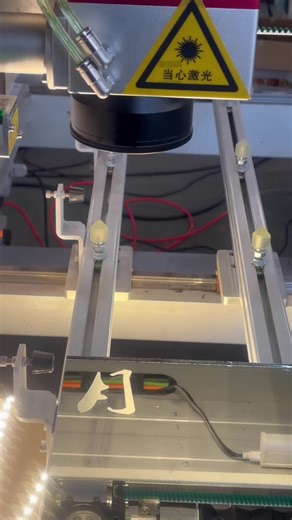 Mirror Laser Engraving Machine #glass #mirror #glassmachine #mirrormachine #lasermachine