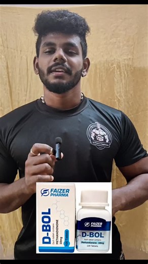 Jai_Fitness & supplements on Instagram: "D-bol #jaifitness Follow @jai_fitness__ for more useful information And dm for best quality supplement #gym #love #fitnesslife #wildlifephotography #jai #model #js"