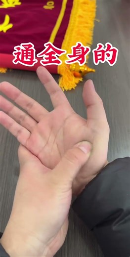 Finger Stretches for Health: Simple & Effective