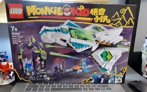 乐高悟空小侠系列 80020 白龙马玉鳞喷气机 开箱评测