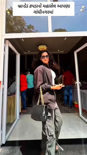 Big-brandsale777 on Instagram: "*Gandhinagar biggest fashion & lifestyle exhibition 🛍🛍* 50 + top premium brands on sale upto 60% to 80% discount on fresh stock Hotel Pathikashram nilaya GH 3 Rd, nr.S.T depo sec. 11 gandhinagar 3 days. 27,28,29 dec. Sat... sun... mon... Taiming 10 am to 10 pm Location https://maps.app.goo.gl/GaahRZ6NV6KAwug97"