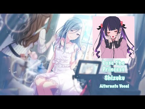 [GAME SIZE] Lose The Princess さよならプリンセス Shizuku Hinomori 日野森 雫 Alternate Vocal