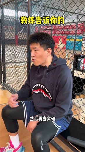 Spherical Ball Struggles to Overcome Obstacles: 3 Essential Tips Inside