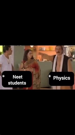 physics to neet aspirants #shorts #neet2026 #neet #physics #neetug #neetphysics #neetexam #memes