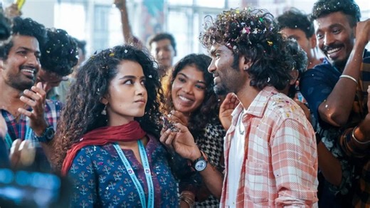 டிராகன் படத்தின் மாட்டிகினாரு ஒருத்தர் பாடல் வீடியோ...தெறிக்க விடும் கானா வைப்!