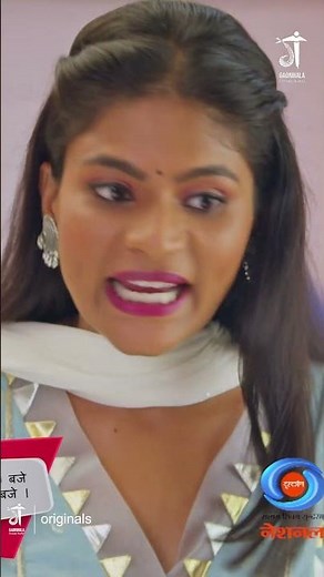 ससुराल झुनकी का | Sasural Jhunki Ka | Season 2 | Promo |