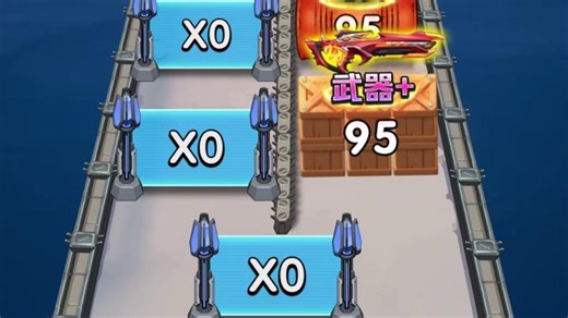 SB24-1105-K帧-肖杰-金梁-思维-伟霖-双道射击-成长光幕-木箱_67400756bd47e