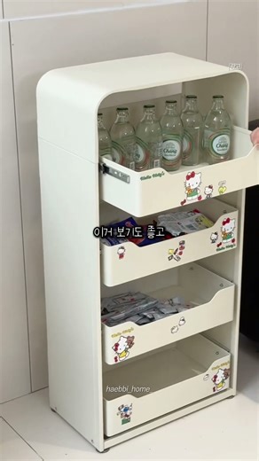 우리집 간식은 모두 이 곳에 보관 #팬트리 #트롤리 #선반 #수납장