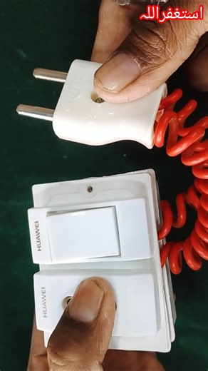 How to Make a PVC Electrical Board | Step-by-Step Short Video | Right Way