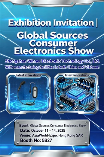 Exhibition Invitation Global Sources Consumer Electronics Show