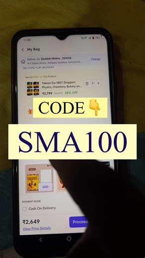 Pw store coupon code | pw coupon code for pw store | books #pwstore #couponcode