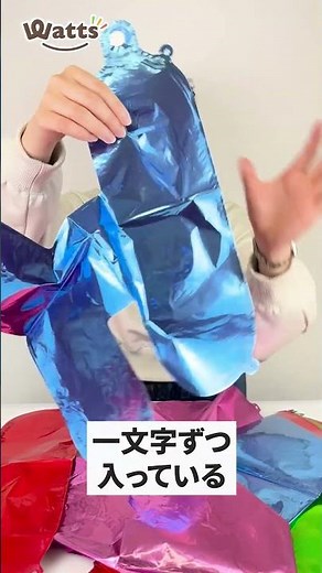 【オンラインショップで人気！】カラフルでお誕生日会の飾りとして大活躍の『アルミバルーンセット』をご紹介♪ ＃shorts #100円ショップ #100均 #ワッツ