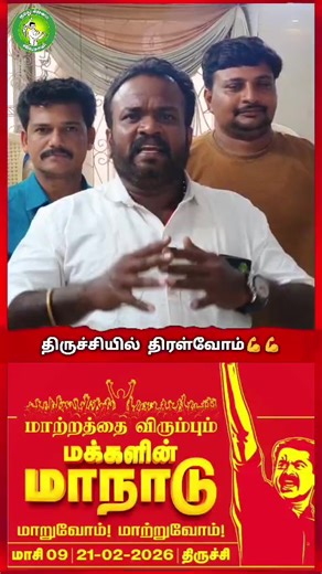 VNP (@vnp165)’s videos with original sound - VNP