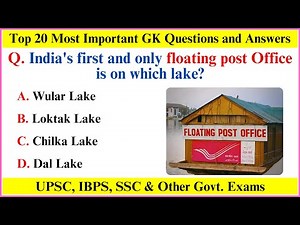 Top 20 Gk Question and Answer | Gk Questions and Answers | Gk Quiz in English | Gk Question | GK GS
