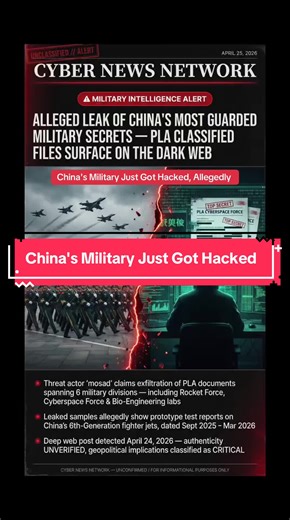 A hacker claims to have leaked classified PLA documents — nuclear missiles, stealth jets, bioweapons labs. Unconfirmed but terrifying. #China #CyberSecurity #PLA #militarynews
