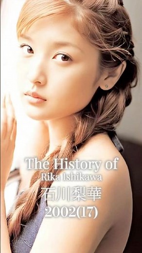 【㊗️10万回再生】石川梨華の歴史 #モーニング娘