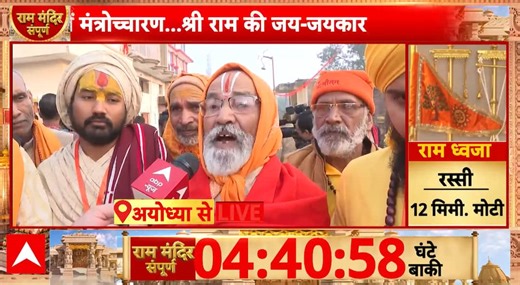 Flag-Hoisting Ceremony: PM Modi posts,