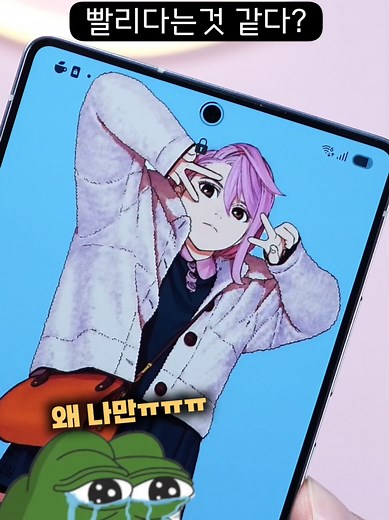 갤럭시 배터리 최적화 설정 5가지 팁