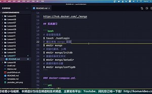Docker MongoDB - 快速搭建自己的 NoSql 数据库 p.22
