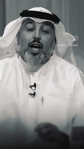 ٢٥ آذار ٢٠٢٦