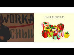 Python для микроконтроллеров