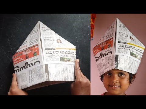 How to make Newspaper cap/Diy Newspaper cap craft