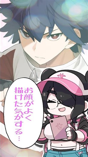 [Pokemon] A professional illustrator draws Hyuu #pokémon #shorts #ItoLife