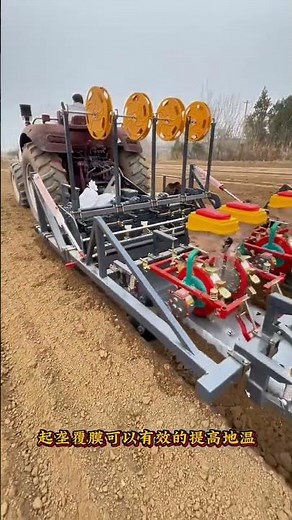 stronger root growth and resistance to lodging. #cornplanter #ridgemakingandmulchingmachine#farming
