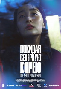 Расписание кино на сегодня - купить билеты в Формула Кино / Синема Парк Москва