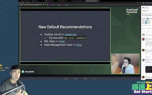 vue3+vite 基础入门 EP7 最好用的UI，Naive UI