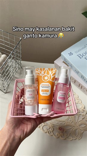 Secrets to Underarm Whitening and Skincare