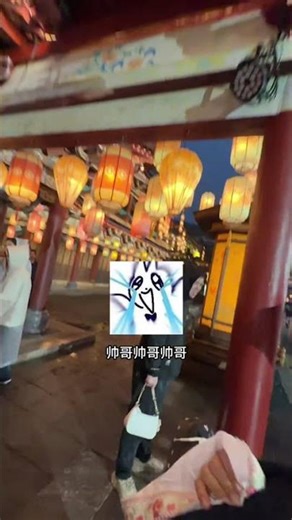 Unveiling the Magic of the Wishing Flower in Hengdian - A Journey of Discovery