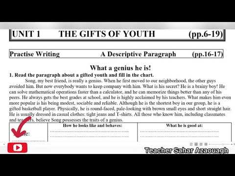 اكتب فقرة وصفية احترافية في دقائق | Descriptive Paragraph | جميع الشعب العلمية والأدبية