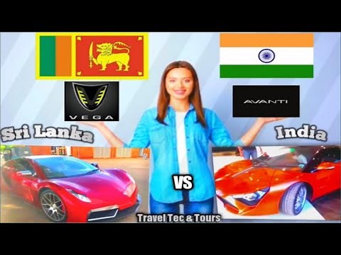 South Asia's First Electric Super car | Sri Lanka 🇱🇰 Vega EVX Vs Indian 🇮🇳 Super Car DC Avanthi