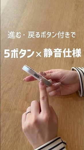 【カフェでPC作業する人へ】出張にも便利なポケットサイズ超薄型マウス#私たちの推しサンワ商品
