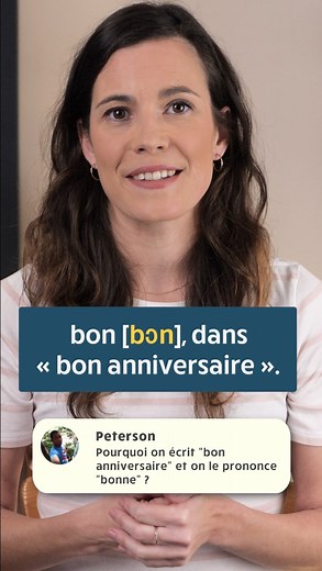 11K views · 593 reactions | Pourquoi prononce-t-on « bon » : [bɔn], dans « bon anniversaire » ? 拾 Je réponds à vos commentaires ! À très bientôt pour une nouvelle leçon de français ! Anne #français #apprendrelefrancais #learnfrenchlanguage #education #orthographe #learnfrench #learnfrenchonline #french #apprendrelefrançais #coursdefrancais #bon #bonne #liaison #voyelle #nasale #voyellesnasales | Parlez-vous French? | Facebook