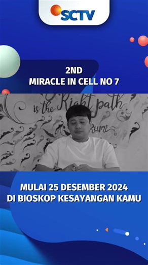 Mencintaimu - Soundtrack 2nd Miracle In Cell no 7