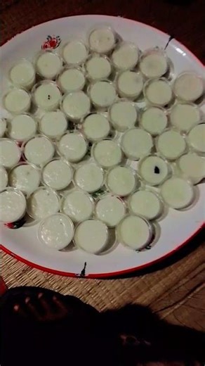 20 दिसंबर 2025