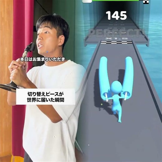 #学校あるある #高校あるある #テセサクch#shorts#foryou #funny #pov #youtube#fyp