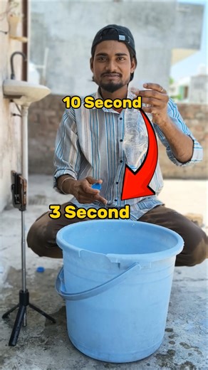 1 litre Water Finished in 3 Seconds|| Bottle Experiment