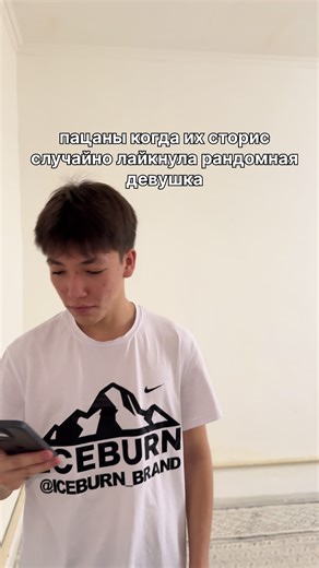 помогите добить 1к подписчиков #arysjanov