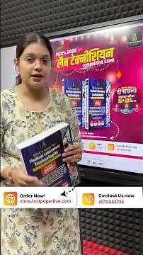 Diwali Offer Lab Technciian Book | Topic Wise & PYQ | Medical laboratory Technologist book 2025 🎉