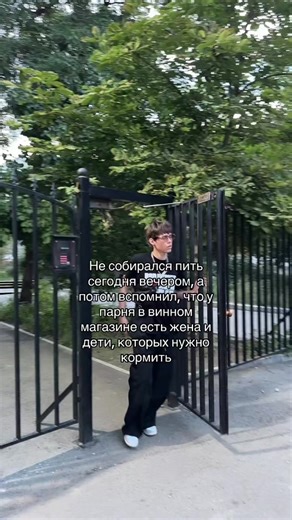 Siren Head Minecraft Mod: A New Adventure