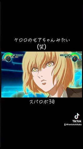 Mazinger Z Photon Power Rocket Punch from the movie Mazinger Z: Infinity #SuperRobotWars30 #Super...