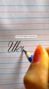 How To Write ‘Ukraine’ Using A Pencil🤔. . . . . . . . . . . . . . . . . . . . . . . . . . . . . . . . . . . . . . . . . . . . . . . . .. . . . . . . . . . . . . . . . . . . . . . . . . . . . . . . . . . . . . . . . . . . . . . . . . . . . . . . . . . . . . . . . . . . . . . . . . . . . . . . . . . . . . . . . . . . . . . . . . . . . . . . . . . . . . . . . . . . . . . . . . . . . . #calligraphy #lettering #handwriting #cursive #reels #fbreels #fypシ #viralreelsfb #shorts #viralvideoシ #trendingre