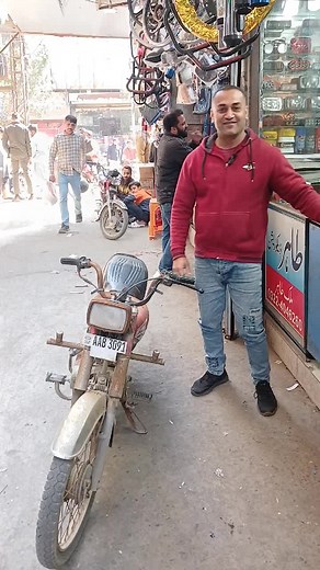 Bicycle Modification Techniques for Enhanced Performance